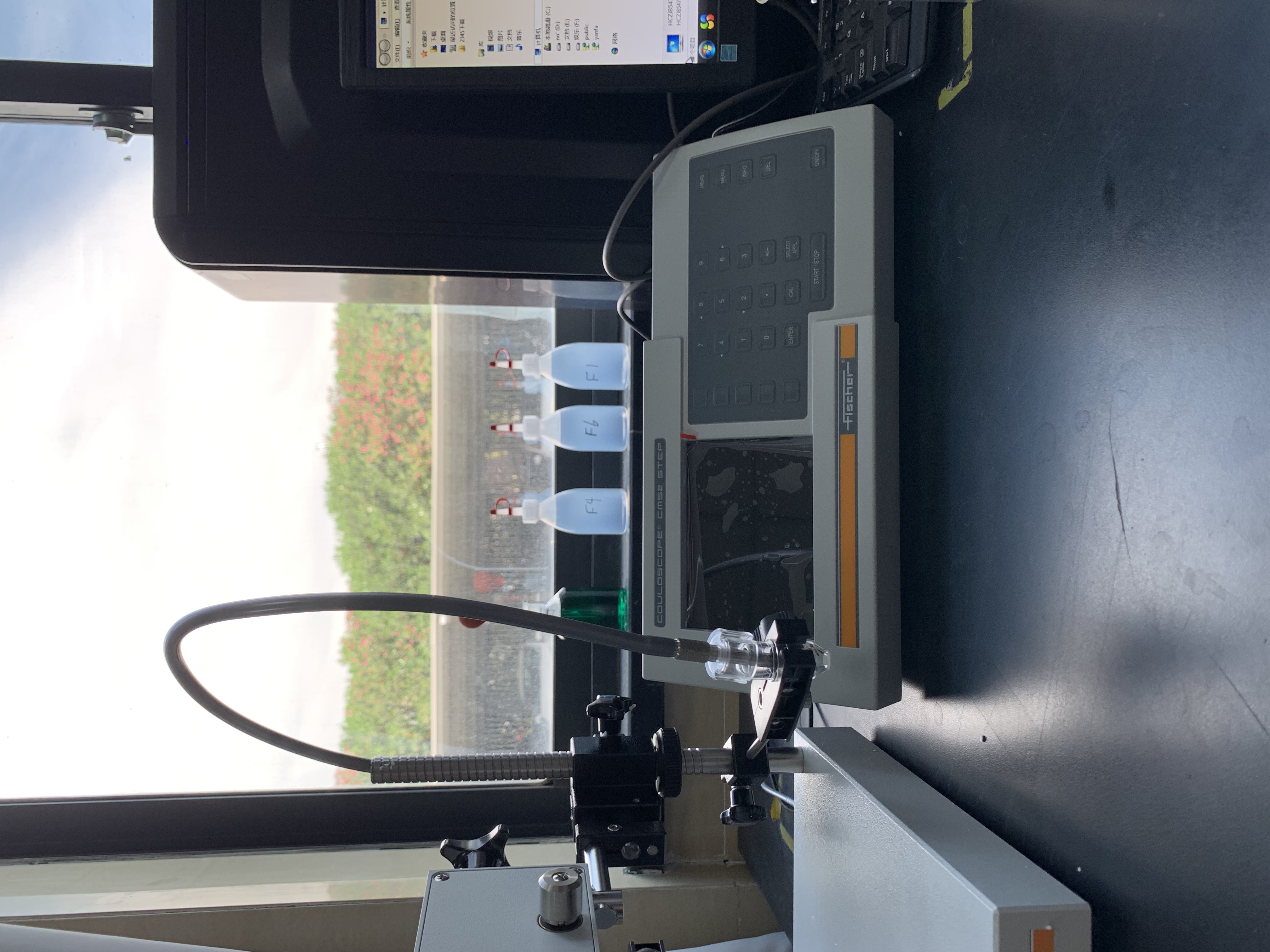 COULOSCOPE CSM2 STEP菲希尔库伦法测厚仪